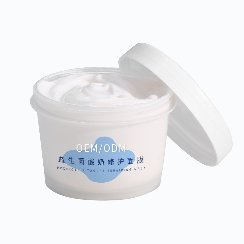 温州市_益生菌酸奶面膜OEM