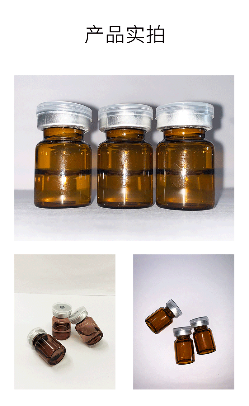 温州市_V提拉 ST嫒美提 OEM定制加工贴牌 面部精雕