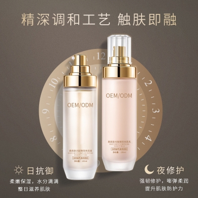 温州市_燕窝水乳套盒OEM
