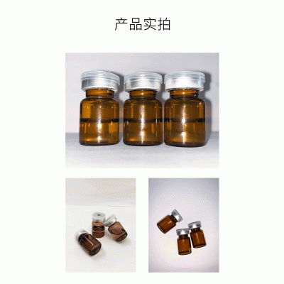 温州市_V提拉 ST嫒美提 OEM定制加工贴牌 面部精雕