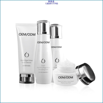 温州市_海洋藻萃护肤套装
