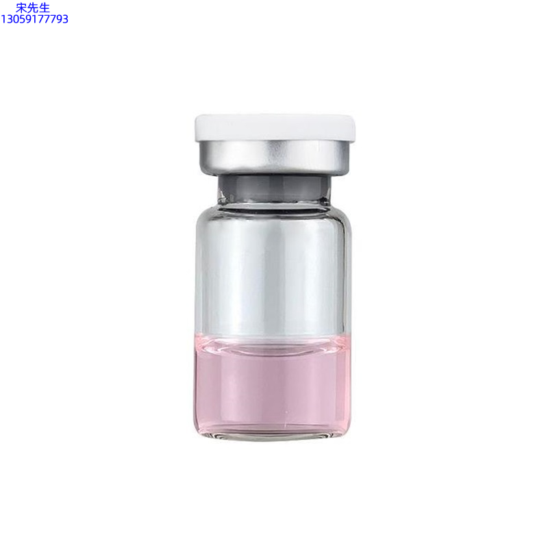 温州市_水光动能素精华原液OEM代加工贴牌