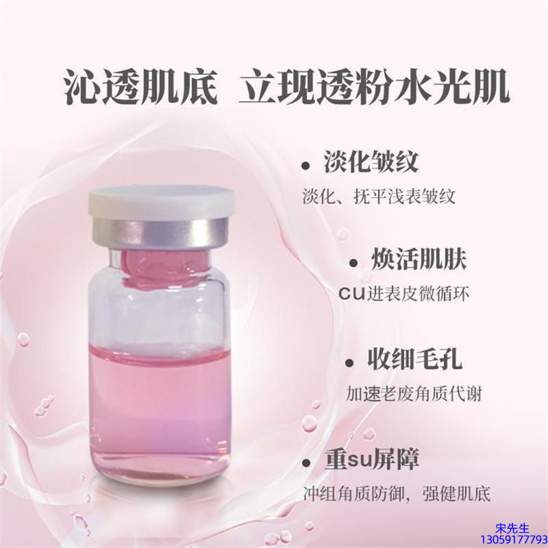 温州市_水光最大区别