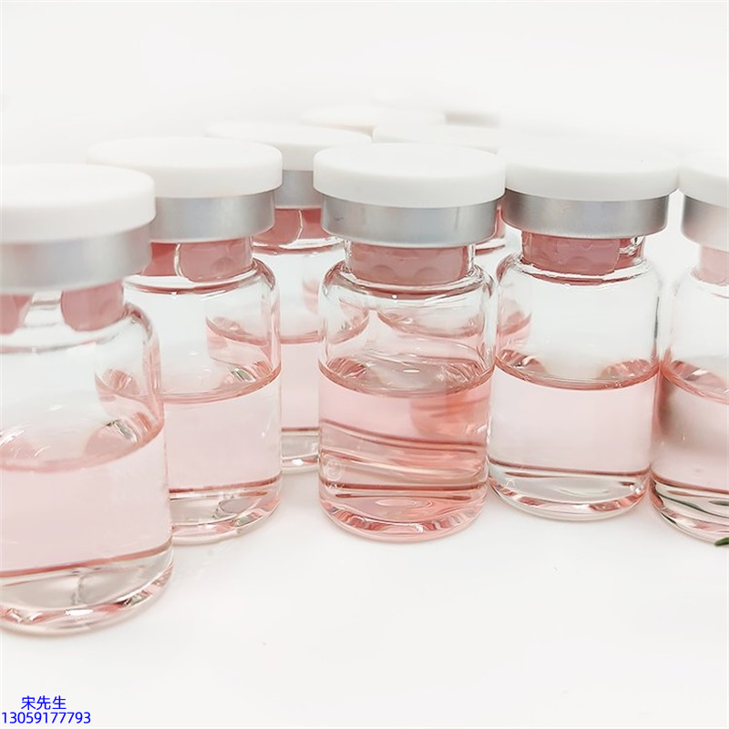 温州市_水光动能素+ 小棕瓶