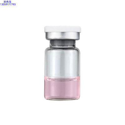 温州市_水光动能素精华原液OEM代加工贴牌